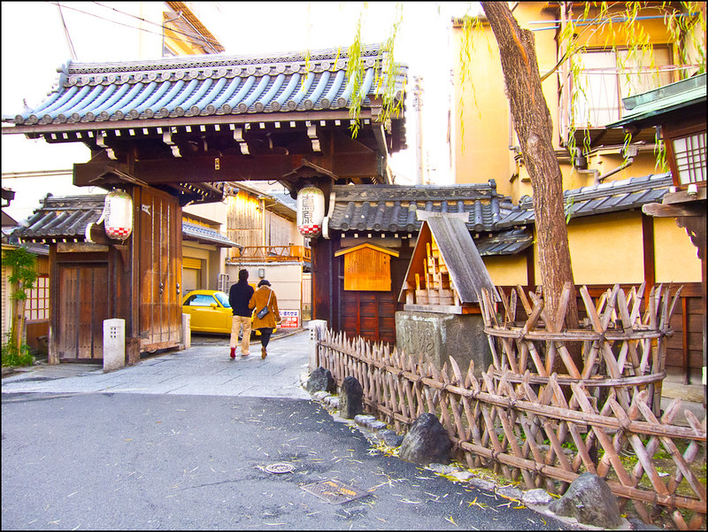 Puerta de entrada a Shimabara