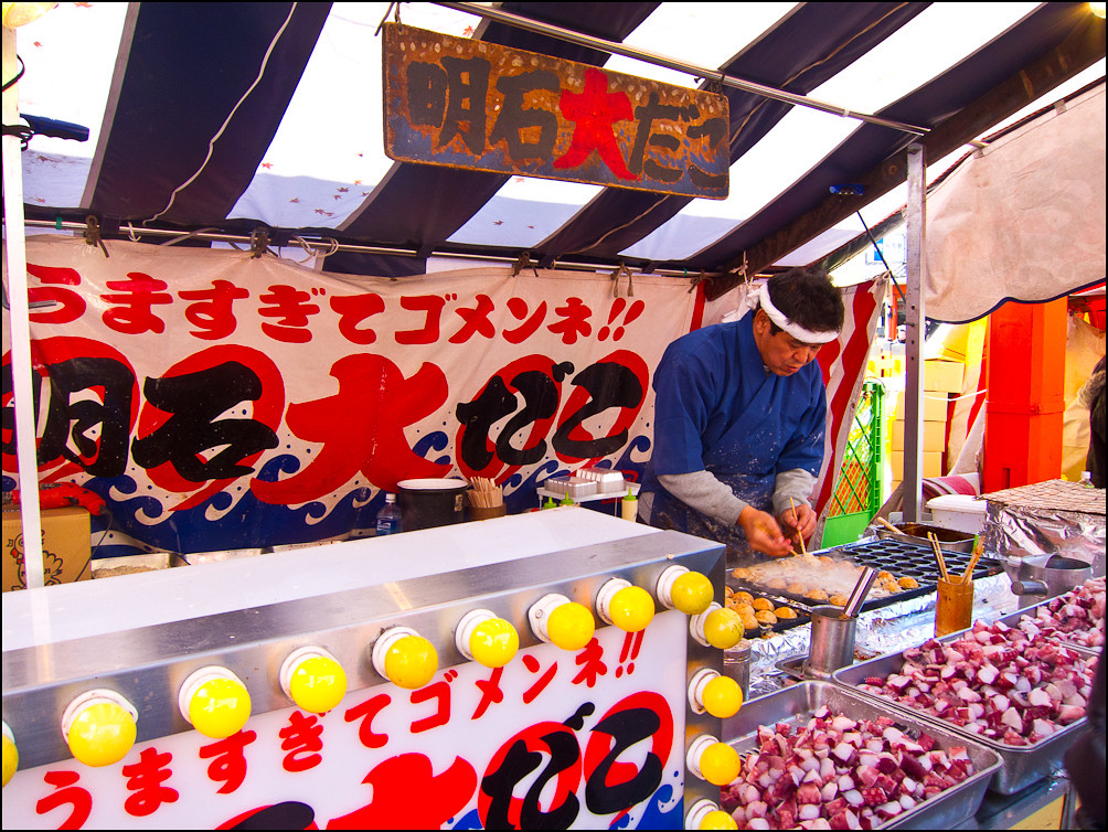 Puesto de takoyaki