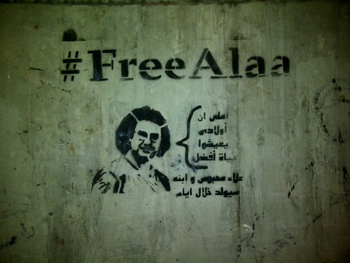 #FreeAlaa | by monasosh