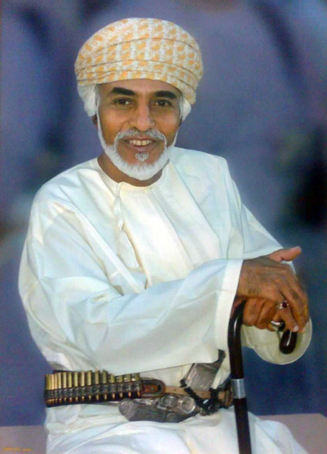 His Majesty, Sultan Qaboos bin Said of Oman