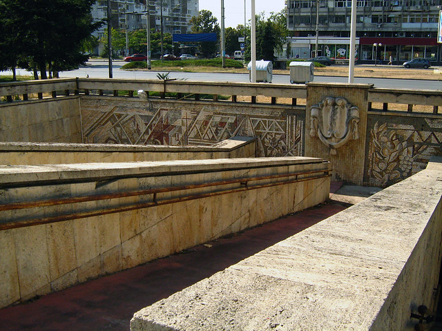Подлез Мозайка Централна гара  Русе 2008 г. Underpass Mosaic Central railway station Ruse Bulgaria