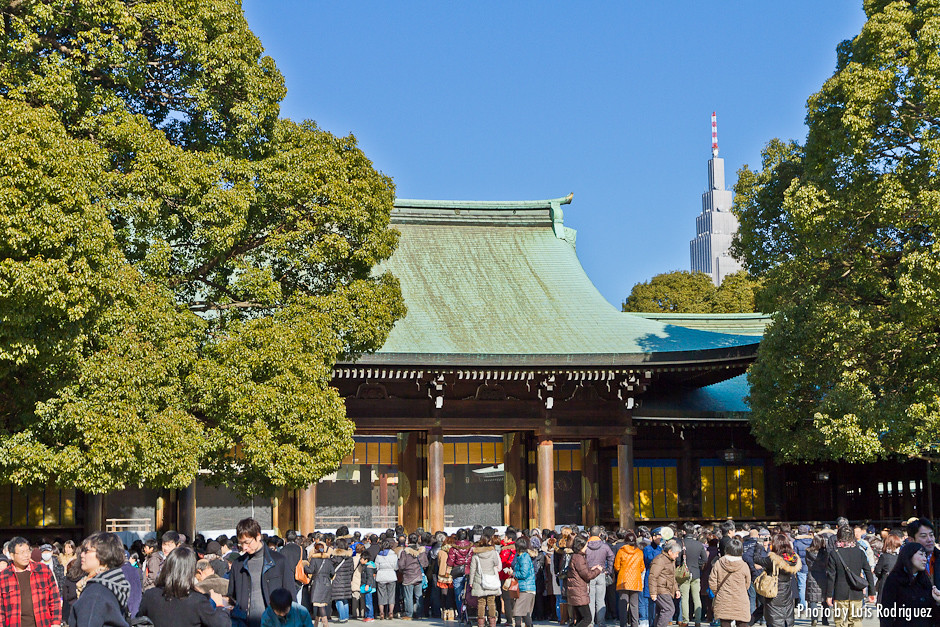 Salón principal del santuario Meiji
