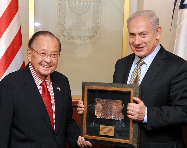 PM Netanyahu Meets with Senator Daniel Inouye