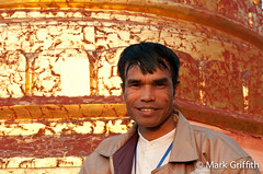 Bagan Guide