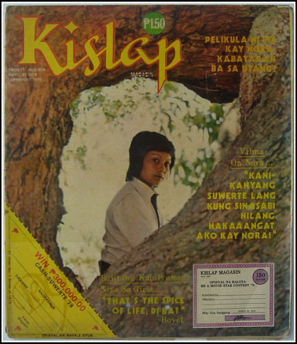 Kislap #559 a | angelxmusic | Flickr