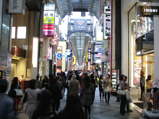 Osaka 大阪 - Shinsaibashi 心斎橋 - Commercial streets 商店街