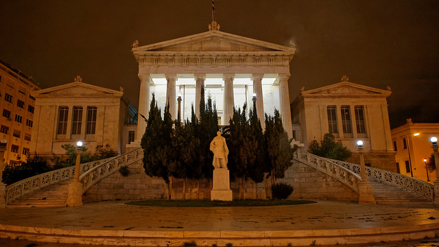 Athens neoclassical trilogy: The National Library - explored