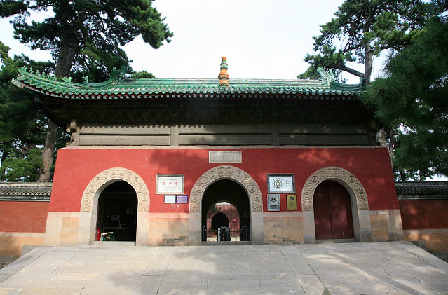 Chengde - Pule Si