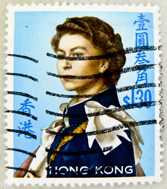 Hong Kong stamp $ 1.30 dollar Queen Elizabeth II QEII QE2 Queen Elisabeth II timbre postes stamp selo franco bollo postage Hong Kong $ 1.30 porto sellos marka briefmarke francobollo Hong Kong ელისაბედ II エリザベス2世, 伊麗莎白二世 , एलिजा़बेथ , ملکہ الزبتھ II