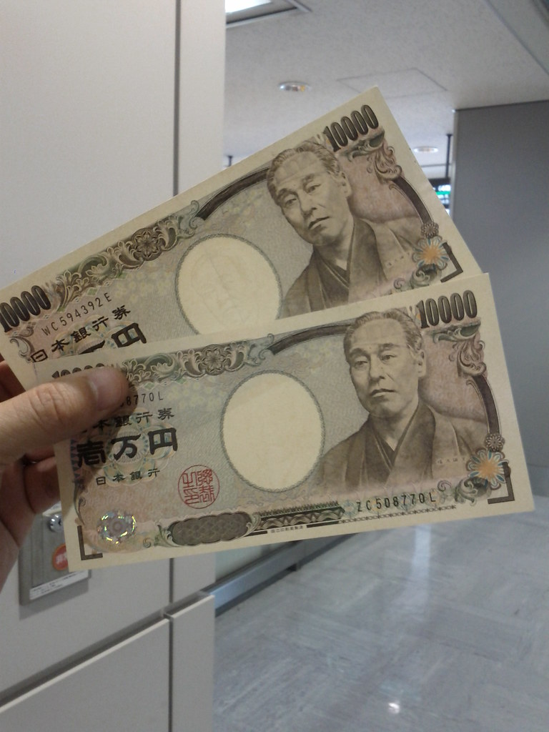20000 yen