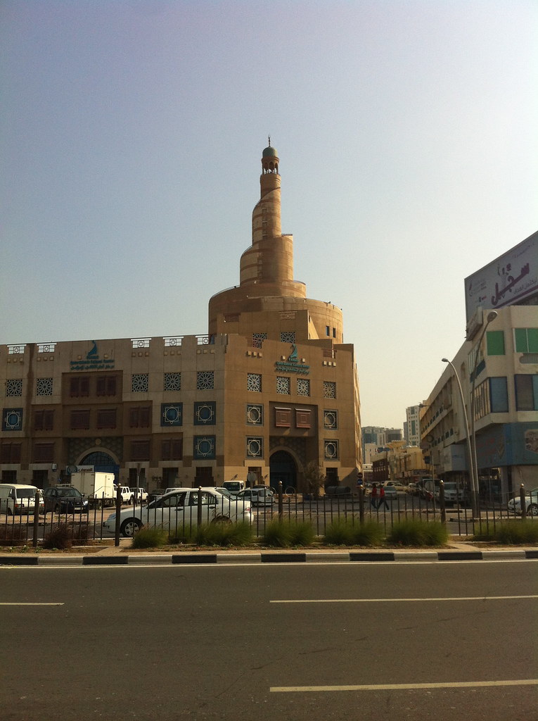 Qatar islamic cultural center jobs