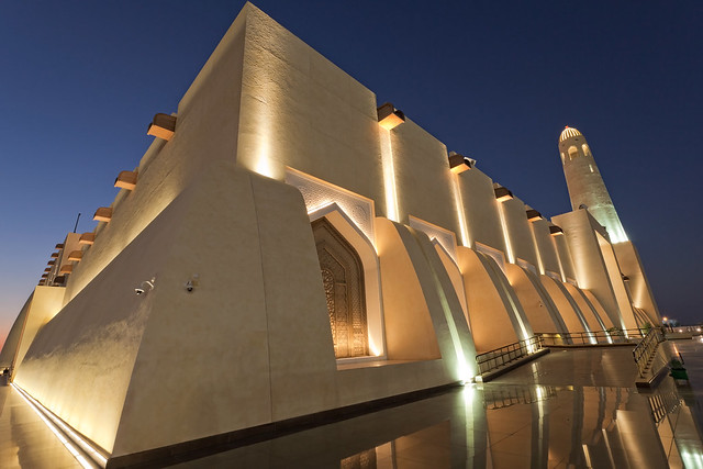 Qatar State Mosque