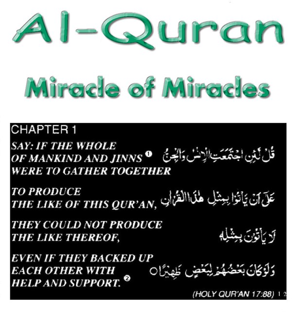 the CHALLENGE TO mankind: to produce the like of this quran!