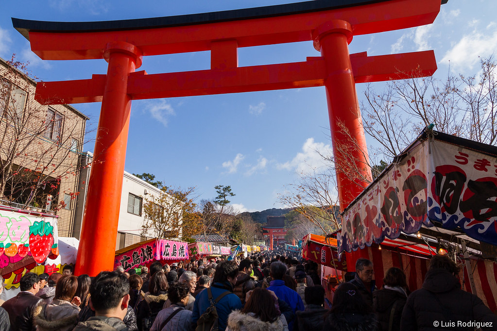 Festival de Año Nuevo en santuario Fushimi Inari