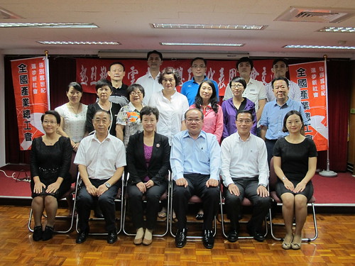圖01雲南省總工會參訪幹部與本會幹部合影