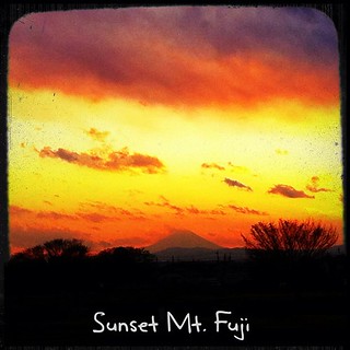 Sunset Mt. Fuji from the university. 大学から見える夕方の富士山。
