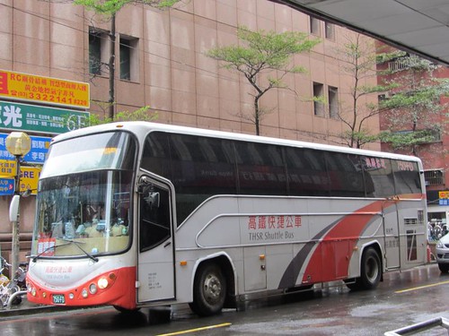 taoyuan tourist shuttle bus