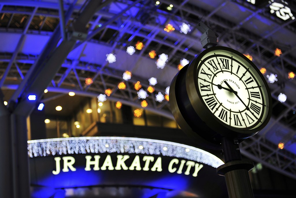 JR Hakata City