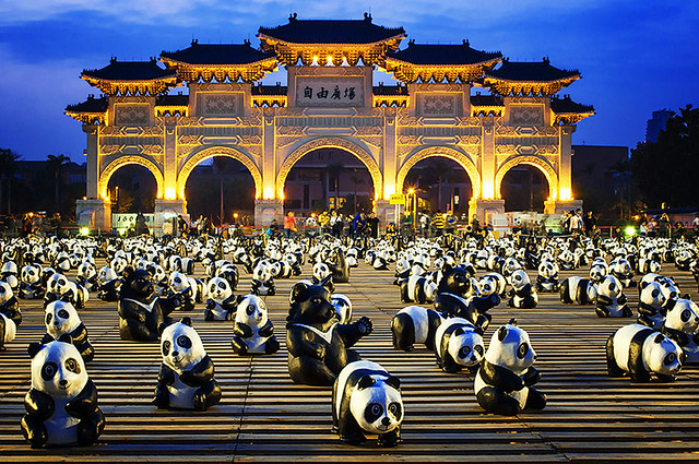 貓熊世界之旅臺北 - Pandas World Tour Taipei