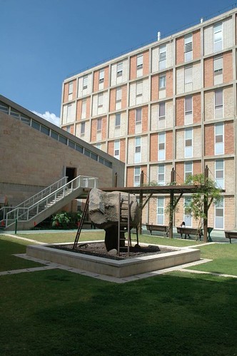 Faculty of Medicine, Ein Kerem Campus