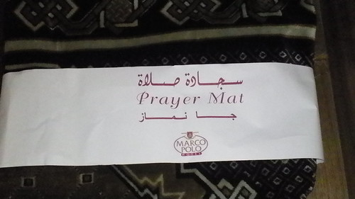 Prayer Mat | by edenminucci