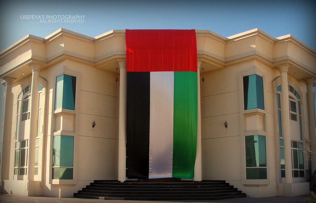 UAE40 فوق بيتنا علم | Shu raykm f baitna :p? فعالية فوق بيت… | Flickr
