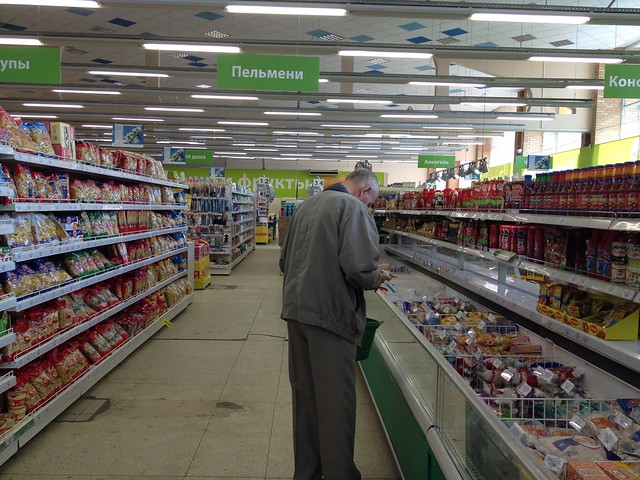 Who says supermarkets are empty?