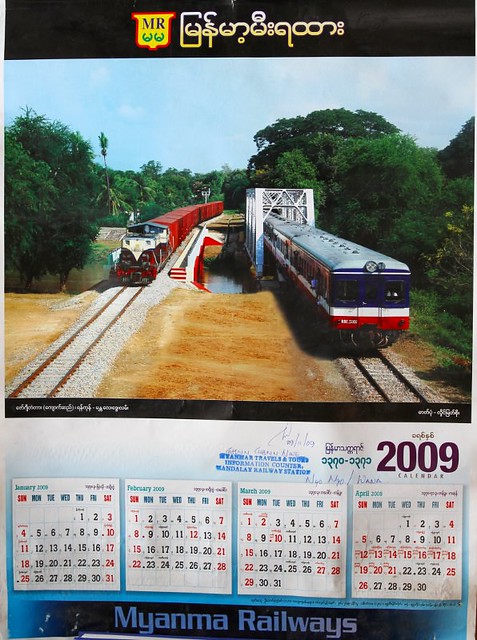Myanma Railways Calendar 2009