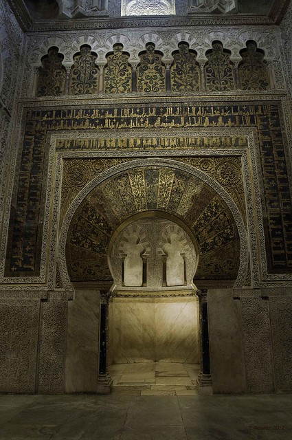 Mihrab in The Mezquita