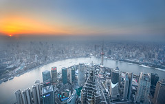 Shanghai seen from the World Financial Center
