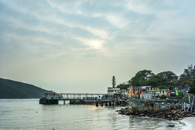 Ma Wan Public Pier