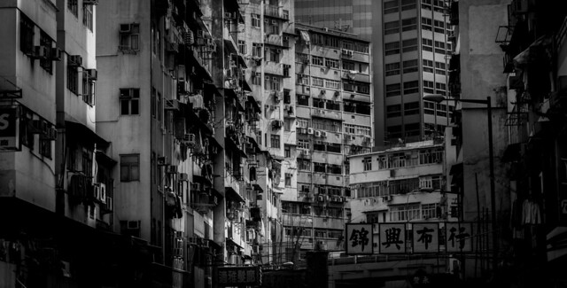 Hong Kong Urban Structure