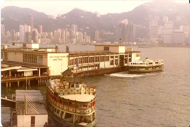 Hong Kong 1980