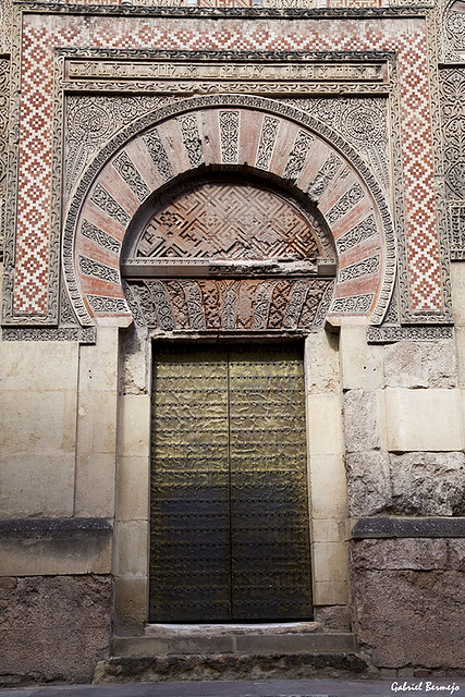 Puerta del Espíritu Santo - Cordoba