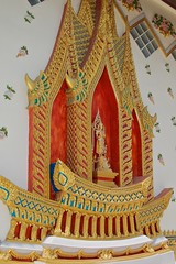 Wat Nah Phra Men