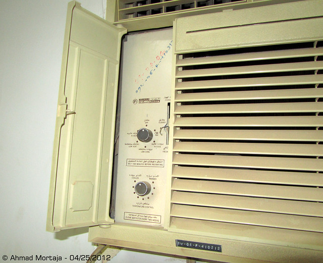 An Old Model of Friedrich Air Conditioner