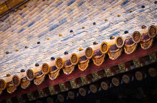 Forbidden City | by Aaron Miller - Postcard Intellect