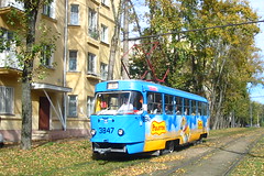 Moscow tram Tatra T3SU 3847