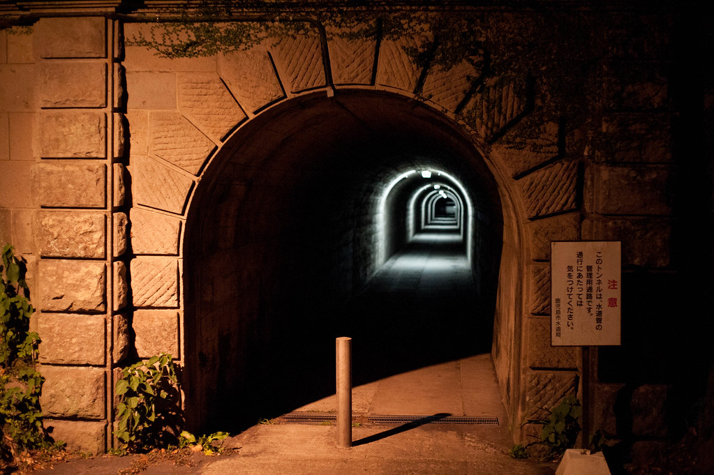 тоннель, кагосима
