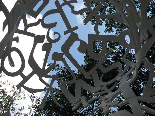 Mirror Sculpture | by snap713