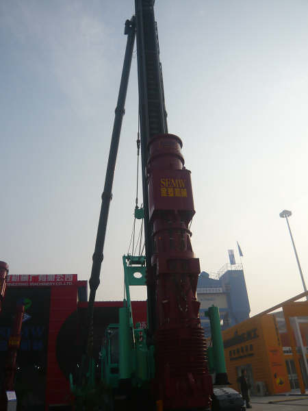 ERKE Group, Bauma China 2008 - SEMW Diesel Hammer