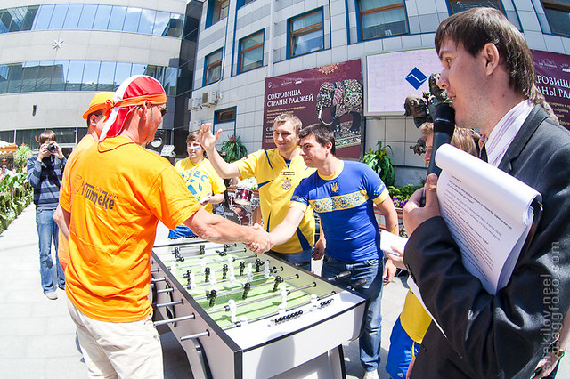 Euro2012 Fan Zone, Kharkiv Ukraine