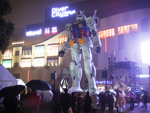 TOKYO GUNDAM project 2014 : GUNDAM projection mapping | by rhythmsift