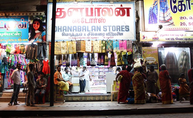 IMG_5872 Dhanabalan Stores