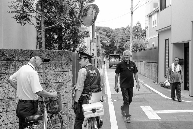 Tokyo walking - Taitō-ku, Uenosakuragi, 1 Chome−5−9