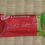 Kat Chocolatory Special Pistachio & Raspberry (キットカット ショコラトリースペシャル ピスタチオ＆ラズベリー)