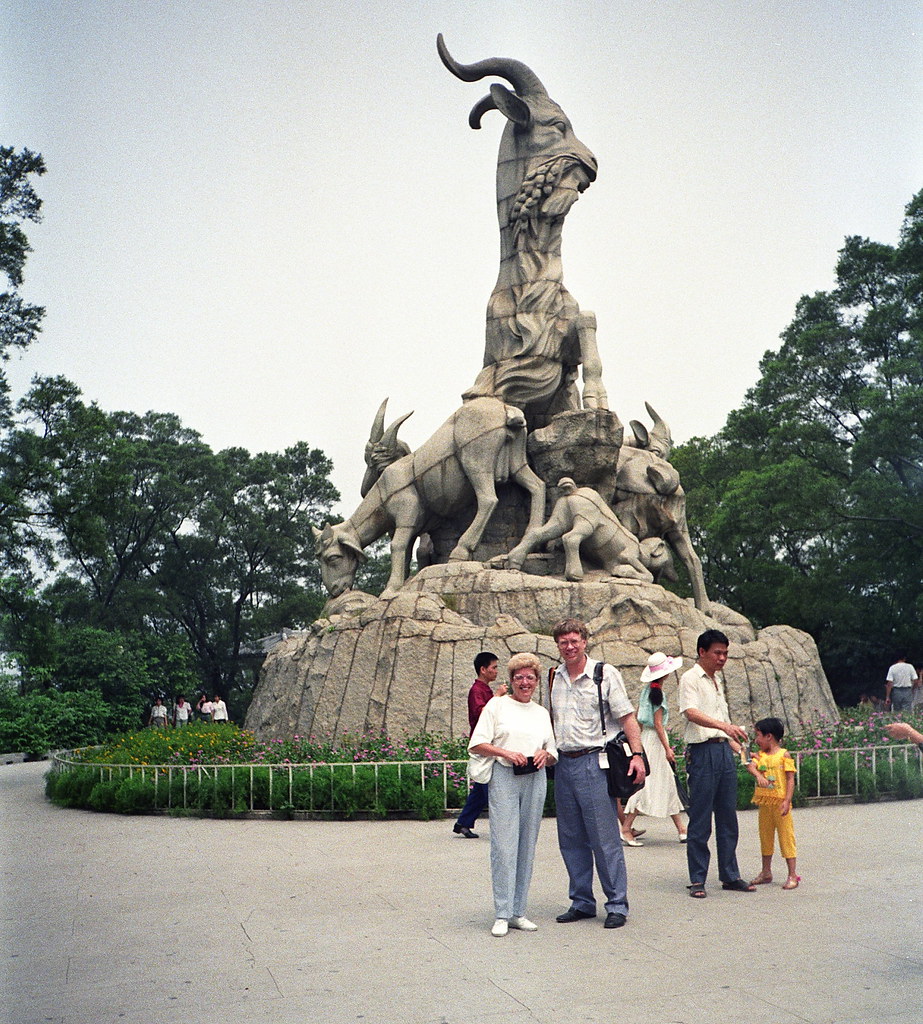 5 Rams China Five Rams Sculpture, Yuexiu Park, Guangzhou, China | Flickr