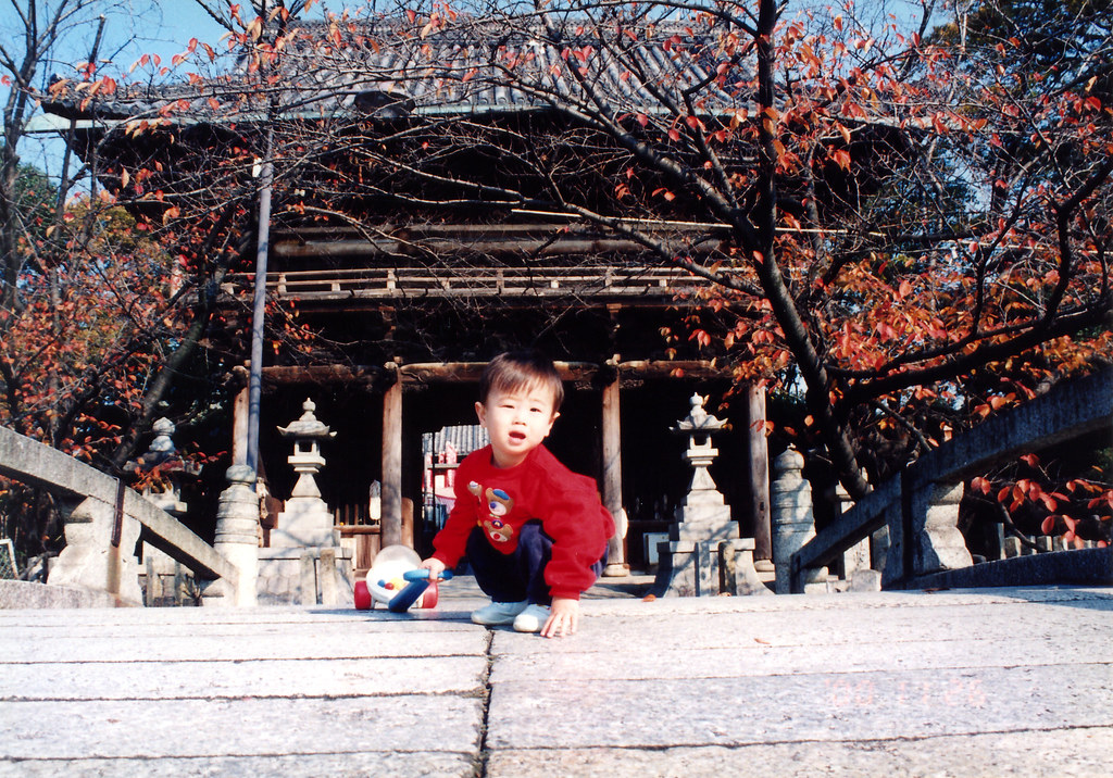 ある秋の日 | 2000(H12)/11/26 六の市での風景です。 | TyKd | Flickr