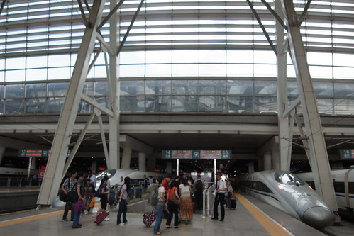 北京南駅