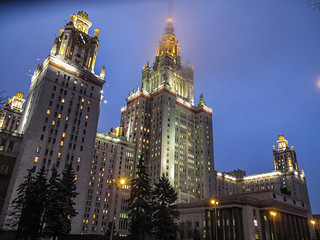 Moscow State University | by peretzp